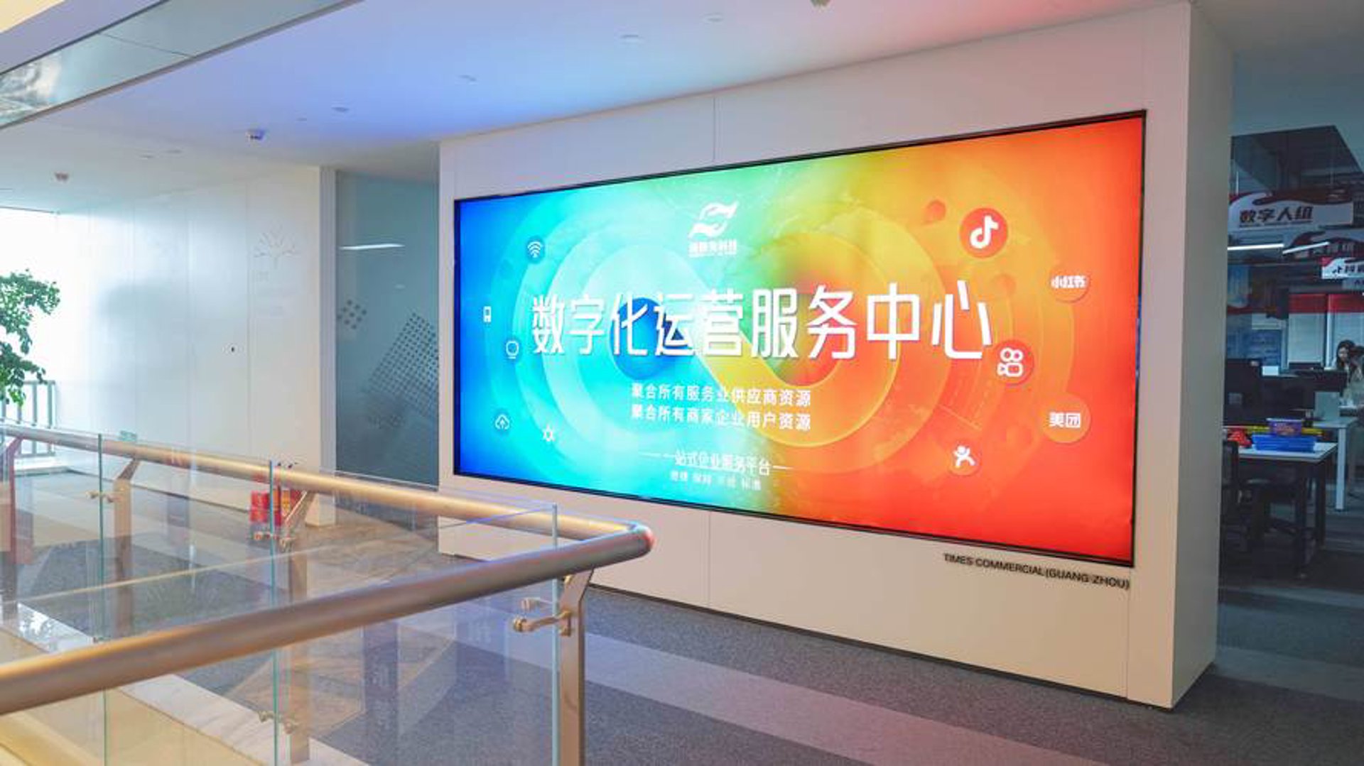 掌上漳浦社区